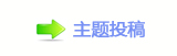 【香⽮㘀ࡔ_噙퍾鱧⬀_噙낋啟쩎婦_쁎䡎网】